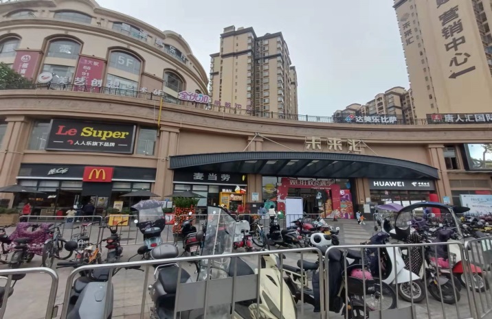 廣州市增城區(qū)人人樂(lè)翡翠綠洲店
