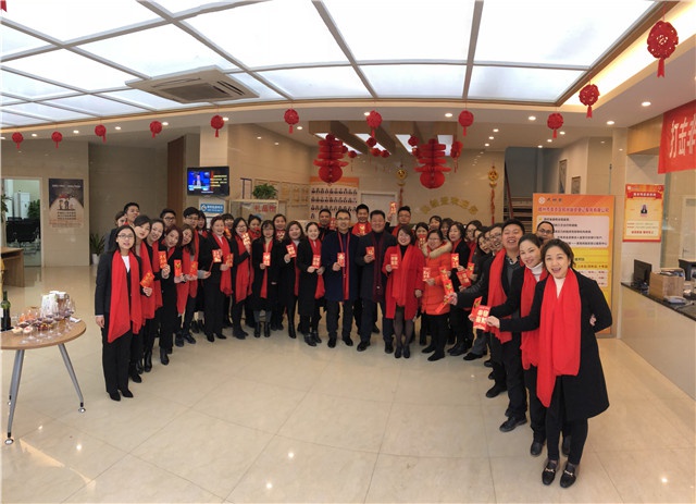 2018年人和實業(yè)集團開工大吉！ 