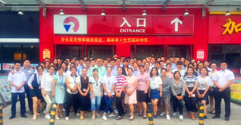 “中秋樣板4.0 打造標(biāo)準(zhǔn)鑄輝煌” —人人樂華北區(qū)中秋樣板間學(xué)習(xí)