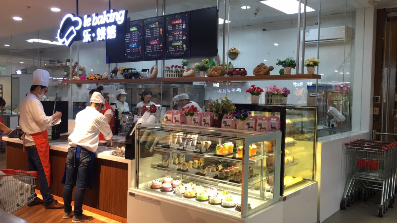 10全食美，Le Super西安小寨店盛大開業(yè)，環(huán)球購(gòu)物一處即達(dá)……