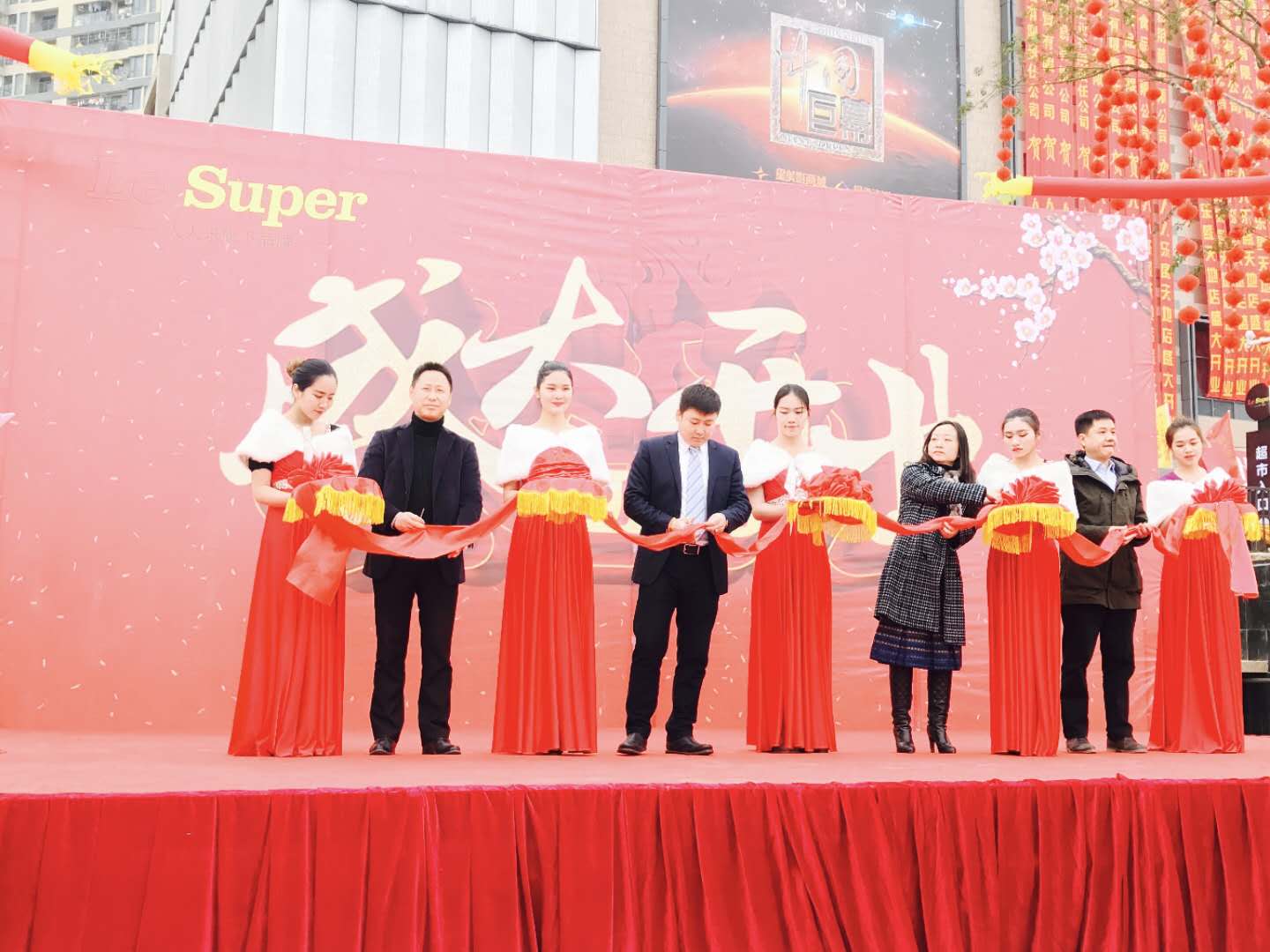 人人樂(lè)南寧首家Le Super盛天領(lǐng)域店盛大開(kāi)業(yè)啦！