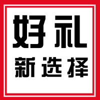 【中秋禮】人人樂多種類型卡巨獻(xiàn)，送禮新選擇！