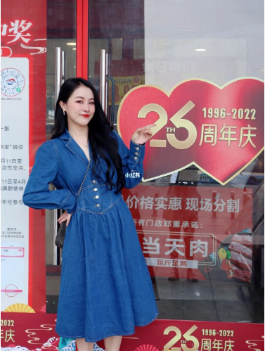 助力人人樂26周年慶！小紅書網(wǎng)紅達(dá)人來探店！